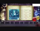 【ノスタルジアOp.3】蒼氷のフラグメント【Expert / Real譜面】【手元付】
