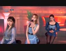 aespa - Forever _ KOREA-UAE K-POP FESTIVAL