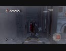 #14【ASSASSIN'S CREEDⅡ】パンチラショットあるゲス！