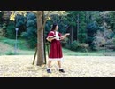 CLAP HIP CHERRY 踊ってみた【おまる】