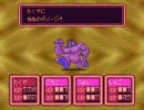ＭＯＴＨＥＲ２－マニマニアプレイ－動画２０