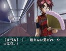 【二人で実況プレイ】EVE Burst Error　ｐａｒｔ114 【小次郎編 12月7日】