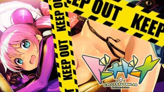 【実況】自覚しちゃった系ヒロイン #35【ドーナドーナ】
