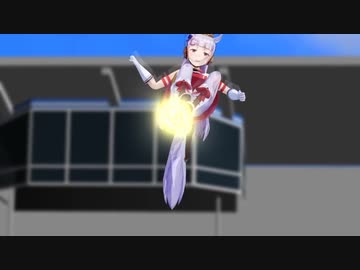 【MMD】ゴルシスマッシュ