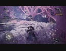 【実況】暇な男達のゲーム日記 モンスターハンターワールド LOG2