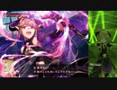 【ミリシタ】天空橋朋花「創造は始まりの風を連れて」【ソロMV(ソロ歌唱編集版)】