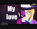 【MMD】兄弟子で[A]ddiction