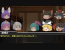 [DX3rd]ゆっくり香霖堂でDX・S PartEX3