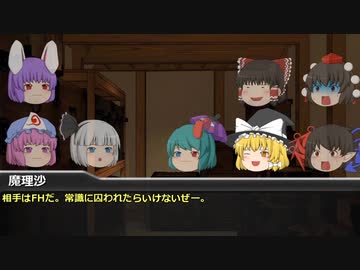 [DX3rd]ゆっくり香霖堂でDX・S PartEX3