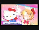 【けものフレンズ3】シーサーバル道場 火曜日 1626万 2021/4/6