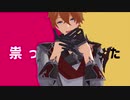 【原神MMD】テレキャスタービーボーイ【タルタリヤ】