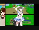 ドーナツにちか