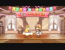 3月31日 ペコリーヌ(ユースティアナ・フォン・アストライア)(cv: M・A・O )のお誕生日！　　　Birth Day Story その1 プリンセスコネクトRe:dive !