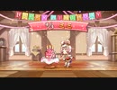 4月3日　ミミ(茜 ミミ) (cv: 日高里菜)のお誕生日！　Birth Day Story その2 プリンセスコネクトRe:dive !