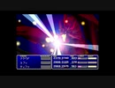 ファイナルファンタジー7をマイペースに実況するのだ！ part81
