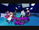【Fate/MMD】メンテと聞いて!!!