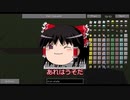 【minecraft】忙しい人のための Greg tech 6: Part 4【ゆっくり実況】