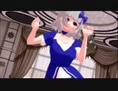 【黒い砂漠】グランタニア王国姫様でワールドイズマイン【Vroid】