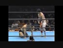 渕正信 VS 菊池毅 93年2月28日 全日