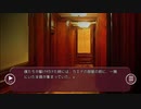 【Loop the Loop 藝術家の庭】実況10日目