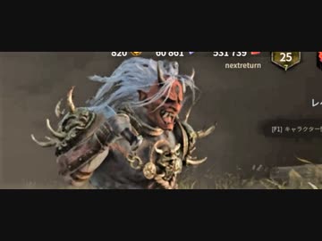 【Dead by Daylight】儀式日和 part43【ゆっくり実況プレイ】