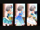 【デレステＭＶ】ラブレター【ＳＭＡＲＴ、シガー・スウィート、３倍】