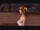 【DoaX3F】 着替え成功+失敗 みさき 040605