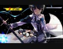 【MUGEN】Xevel vs Yeen vs Zagan　三つ巴チーム対抗戦【狂上位】Part24