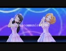 【デレステMAD】Discommunication【つかネネ】