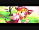 【東方MMD】フランでどぅーまいべすと!【カメラ配布】