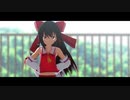 【東方MMD】長髪霊夢で恋空予報【リメイク】