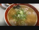 2021/04/04放送【2日目夕食】猫と車中泊　日本縦断　サイコロの旅　北海道にたどり着けるか？【旅猫あずき～保護猫から旅猫へ～】