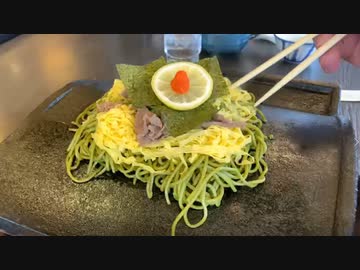 2021/04/05放送【3日目昼食】猫と車中泊　日本縦断　サイコロの旅　北海道にたどり着けるか？【旅猫あずき～保護猫から旅猫へ～】