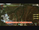 【ゆっくり実況】モンハンライズでゆっくりまったりハンティング！ 番外編 【お金稼ぎ編】