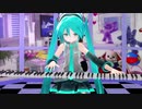【まらしぃ】「初音ミクの激唱」を最速で耳コピしてみた【ピアノ】