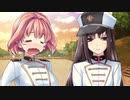 ガンナイトガール　プレイ動画　パート15