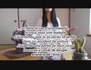 sur la maladie病気について（フランス語）