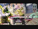 【wlw】白雪コンビを尊ぶわんだー その87【シグル EX08】