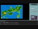 【ゲームを思い出す放送】Ｔドラゴンクエスト２ part 7