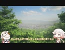 死にそうなので散歩します。2日目【Explore_Fushimi_Inari】