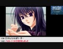 【生放送アーカイブ】『Ever17 -the out of infinity-』part5 2021.4.5放送分