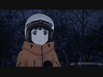 TVアニメ「スーパーカブ」　#12　スーパーカブ