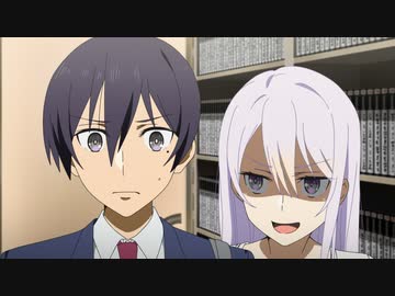 究極進化したフルダイブRPGが現実よりもクソゲーだったら　第1話　ＶＲ×リアル