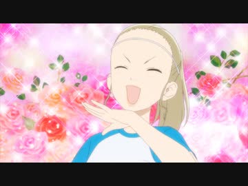 TVアニメ『さよなら私のクラマー』　第02話　「インパクト」