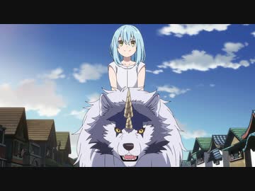 転生したらスライムだった件 転スラ日記　1日記　魔物の町の住人たち