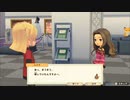 牧場物語！やってみよー　Part３９