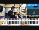 #259 【生配信】ジャズアレンジ シャンソン特集 - L'echarpe (スカーフ) ・Au clair de la lune(月の光に) 、すみれの花咲く頃))