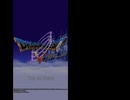 【ゆっくり実況】スマホ版　ドラクエ5  ランダム封印的なやつ　part23