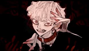 ボトム　歌ってみた　史上最強の低音ボイスver[まーてぃー]