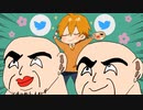 ジェル画伯のイラストを嫌がるメンバーＷＷＷ【すとぷり文字起こし】